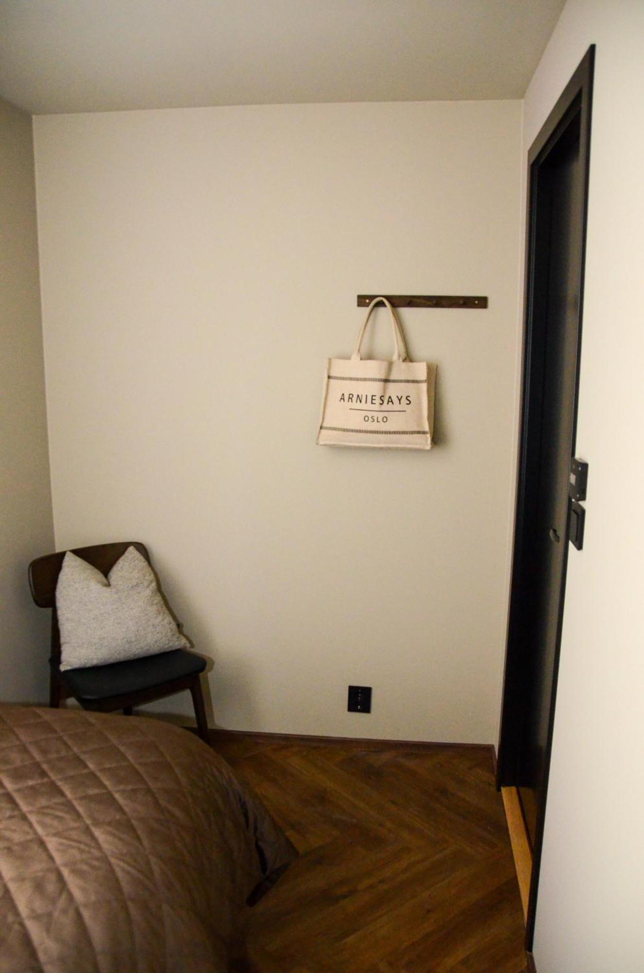 Istay * Tromsø